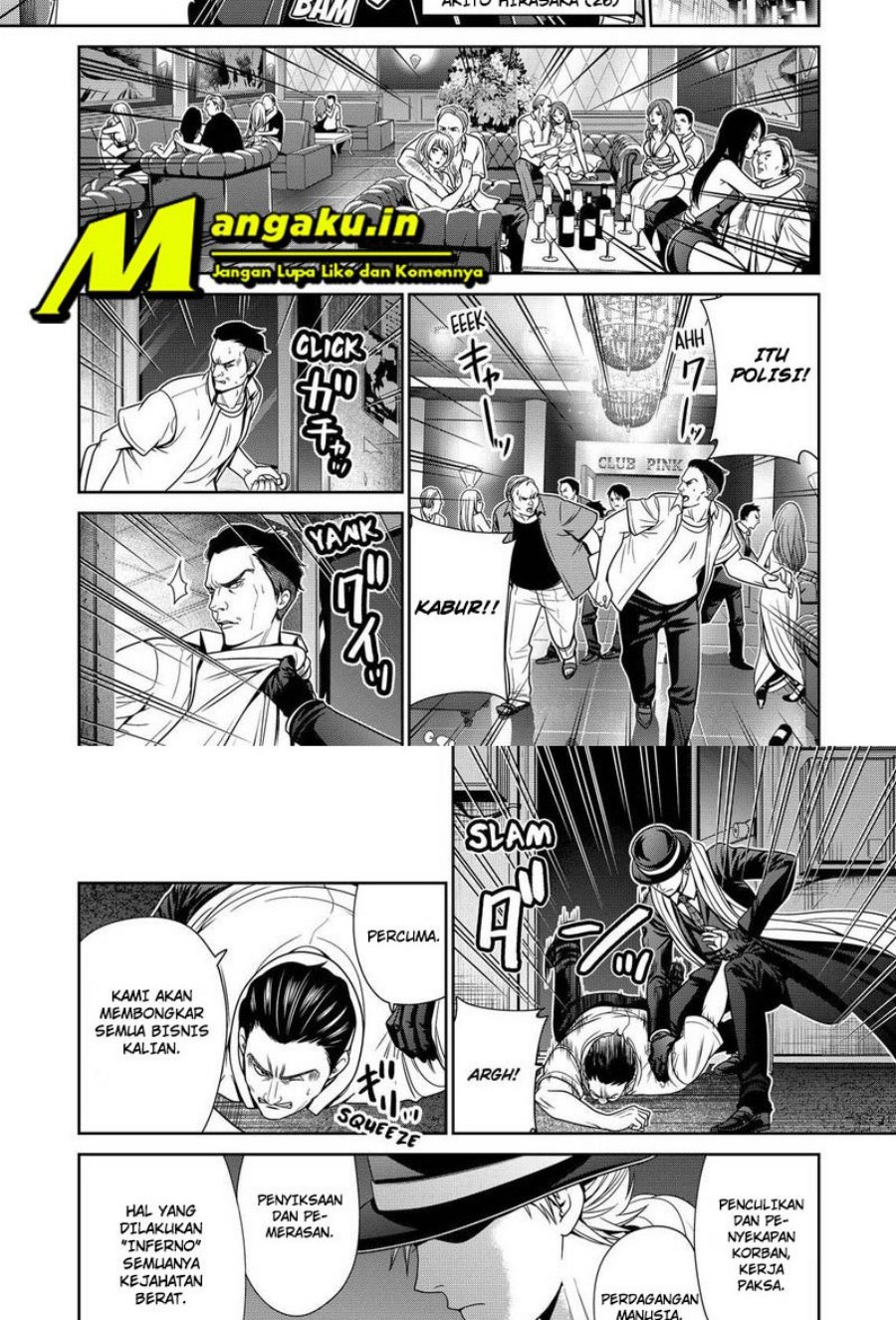 Shin Tokyo Chapter 27