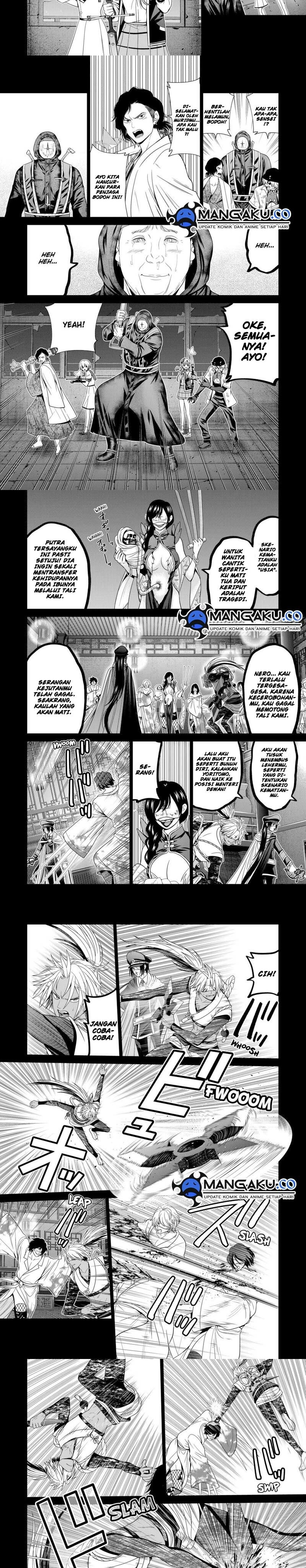 Shin Tokyo Chapter 71