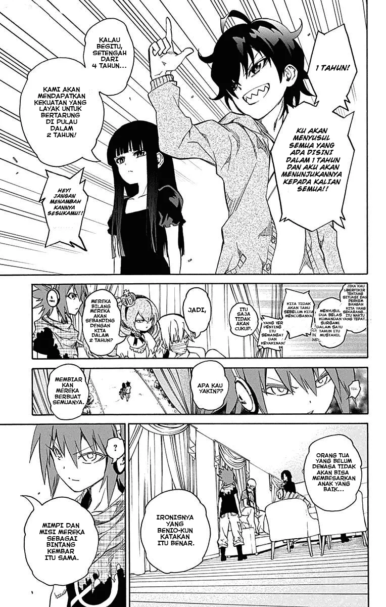 Sousei no Onmyouji Chapter 17