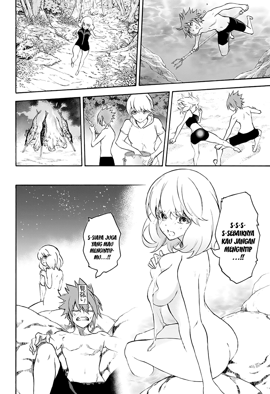 Sousei no Onmyouji Chapter 39.5