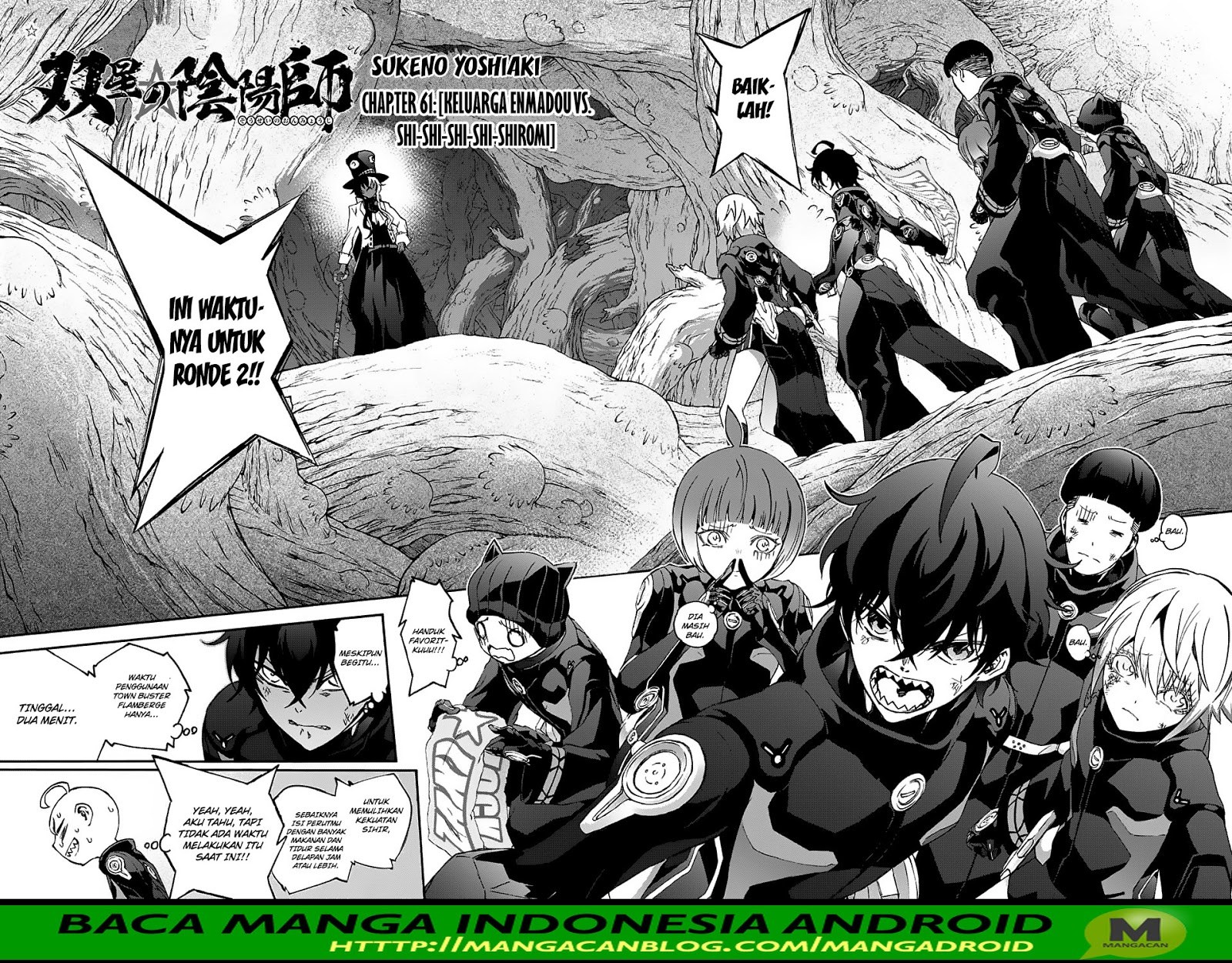 Sousei no Onmyouji Chapter 61