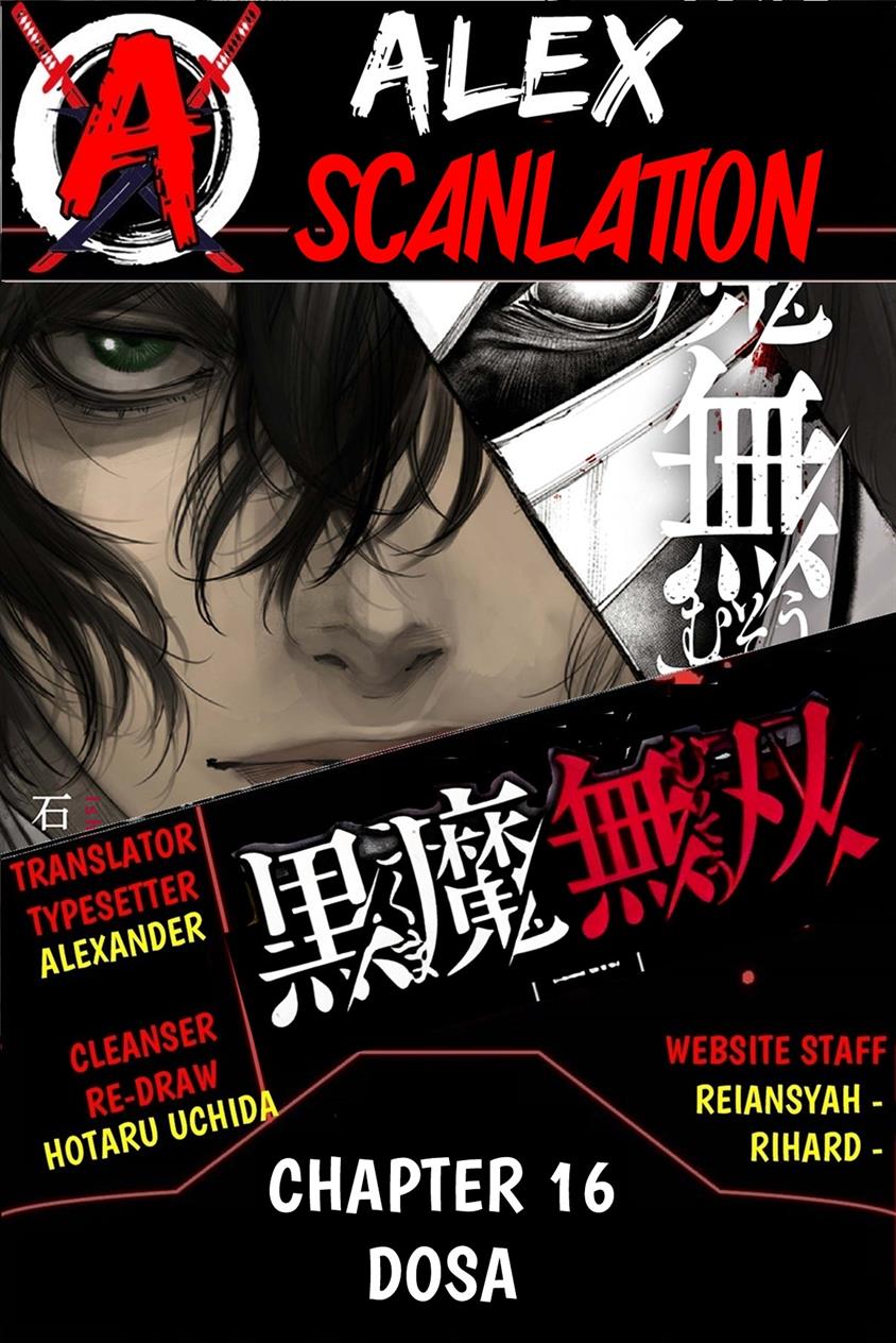 Kokuma Musou Chapter 16