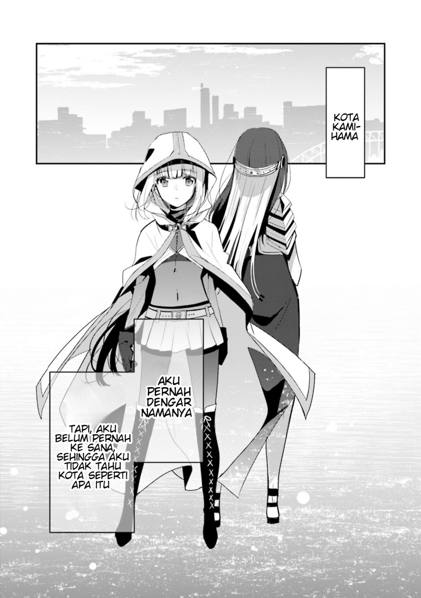 Magia Record: Mahou Shoujo Madoka☆Magica Side Story – Another Story Chapter 1