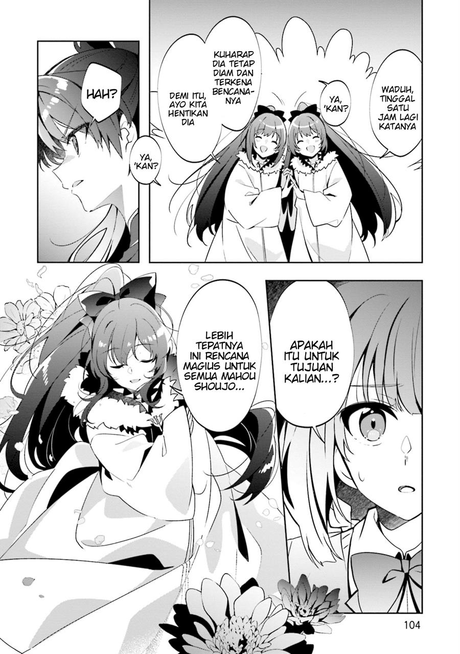 Magia Record: Mahou Shoujo Madoka☆Magica Side Story – Another Story Chapter 10