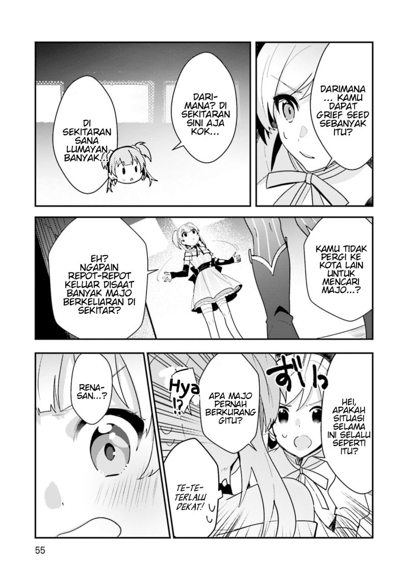 Magia Record: Mahou Shoujo Madoka☆Magica Side Story – Another Story Chapter 2