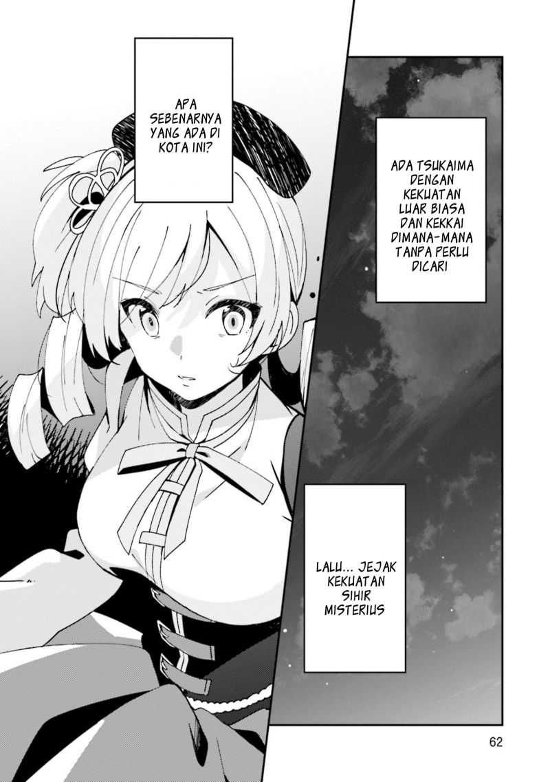 Magia Record: Mahou Shoujo Madoka☆Magica Side Story – Another Story Chapter 2