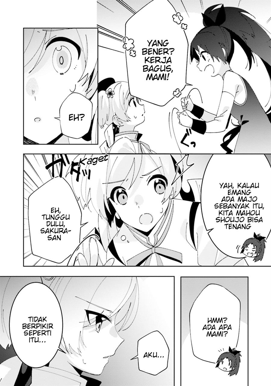 Magia Record: Mahou Shoujo Madoka☆Magica Side Story – Another Story Chapter 3