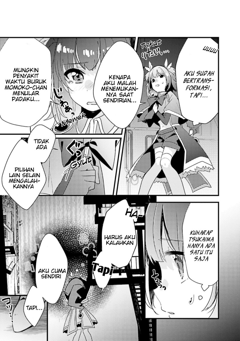 Magia Record: Mahou Shoujo Madoka☆Magica Side Story – Another Story Chapter 4