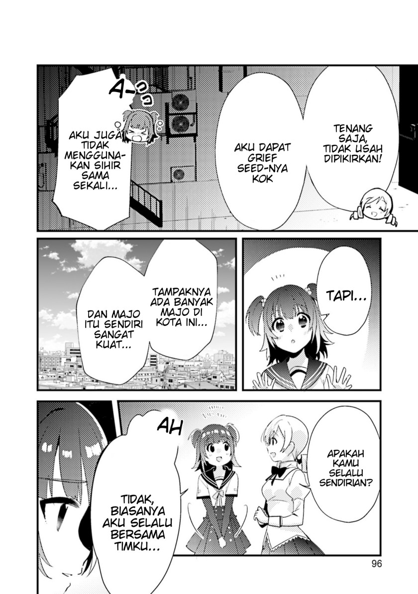 Magia Record: Mahou Shoujo Madoka☆Magica Side Story – Another Story Chapter 4