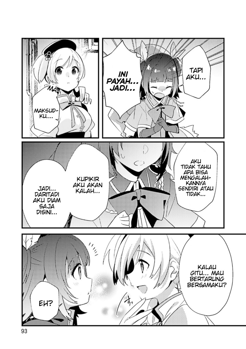 Magia Record: Mahou Shoujo Madoka☆Magica Side Story – Another Story Chapter 4