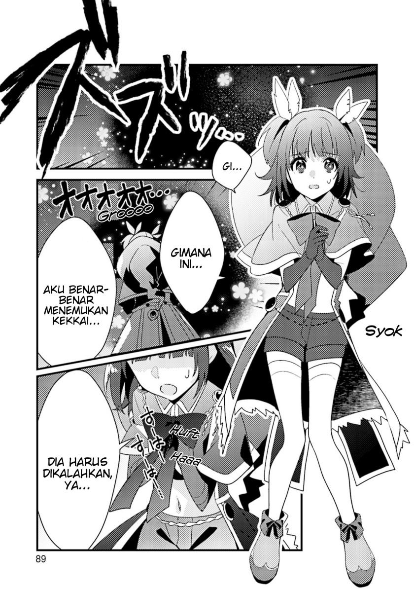 Magia Record: Mahou Shoujo Madoka☆Magica Side Story – Another Story Chapter 4