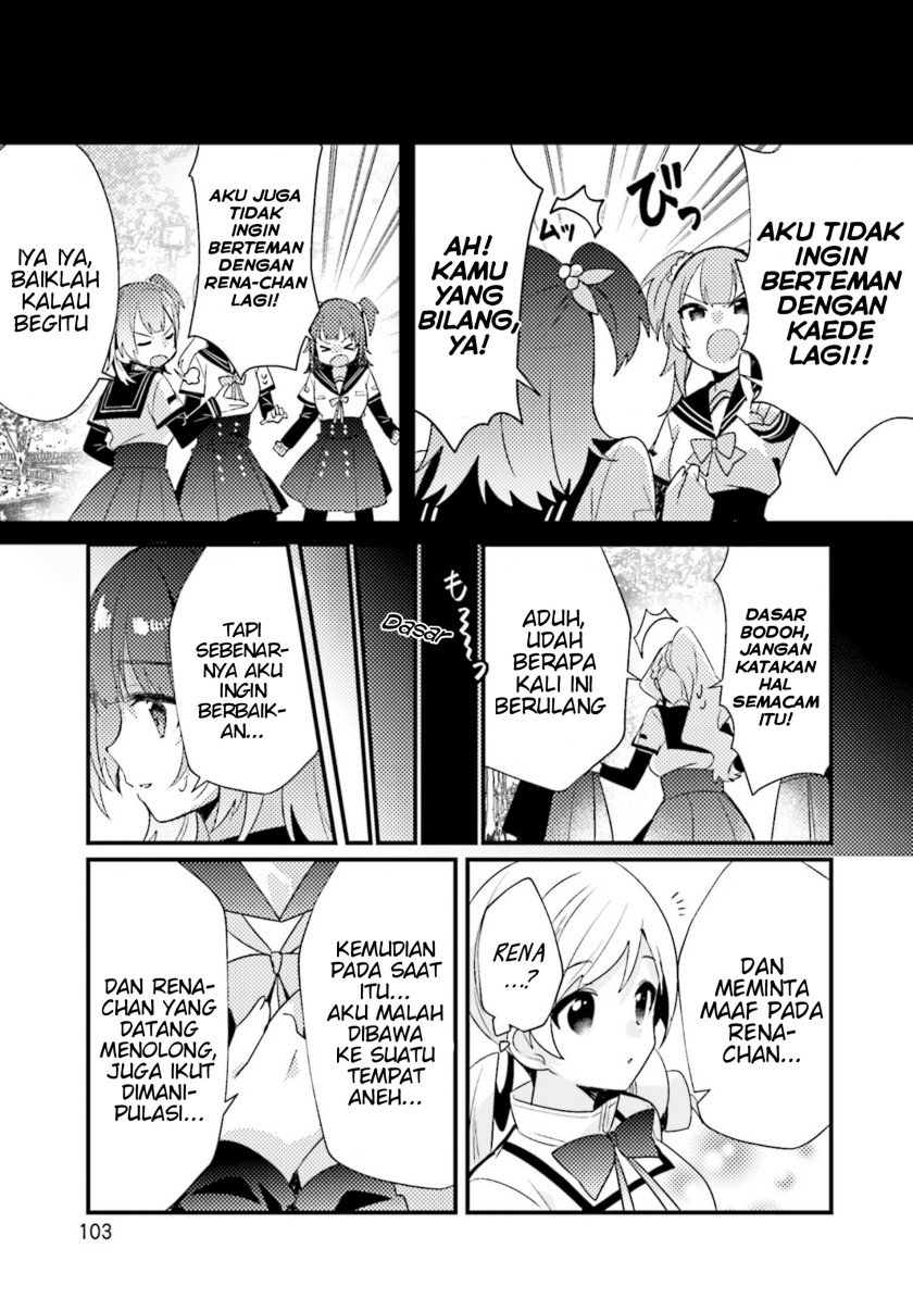 Magia Record: Mahou Shoujo Madoka☆Magica Side Story – Another Story Chapter 4