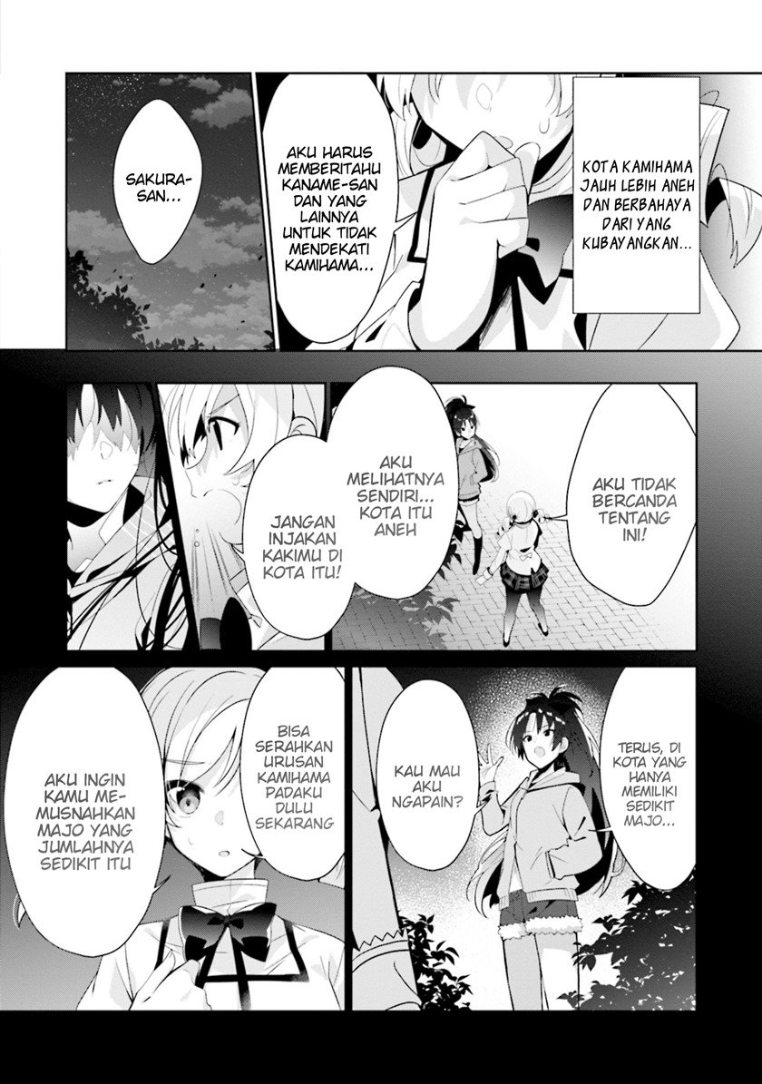 Magia Record: Mahou Shoujo Madoka☆Magica Side Story – Another Story Chapter 6