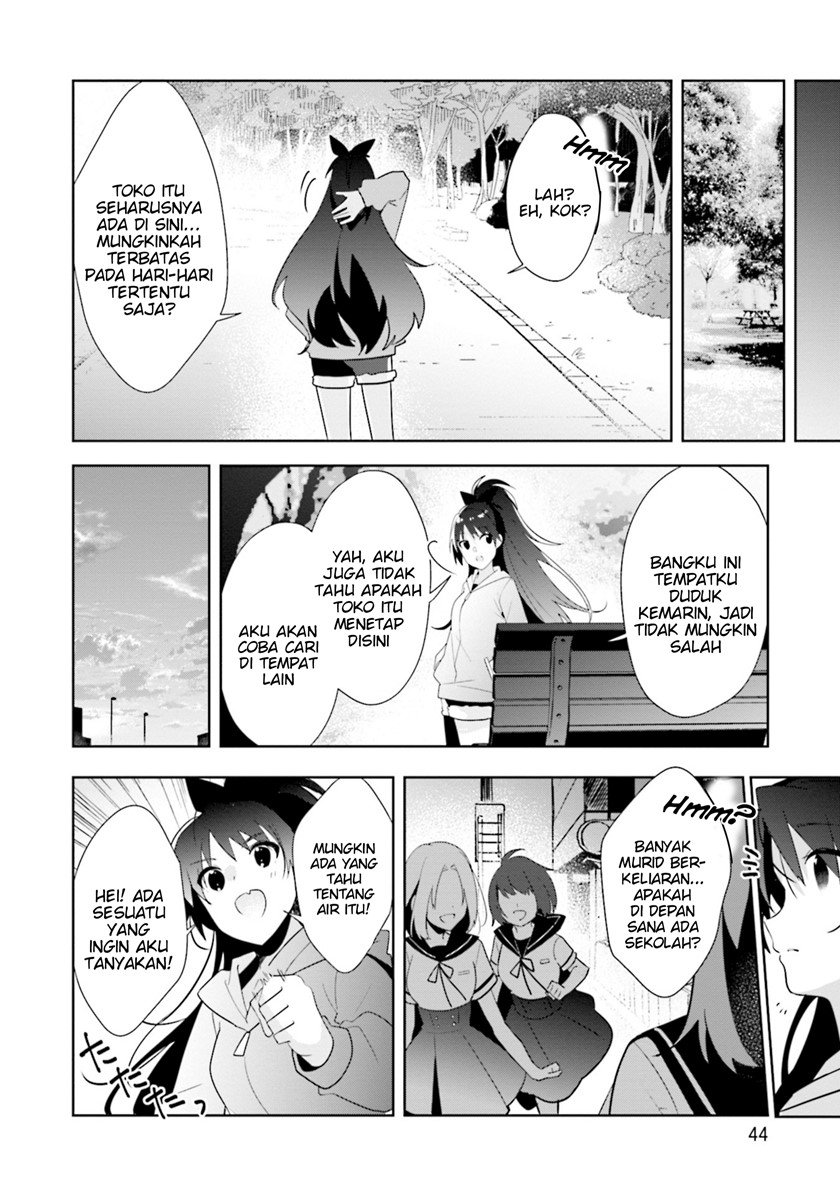 Magia Record: Mahou Shoujo Madoka☆Magica Side Story – Another Story Chapter 7