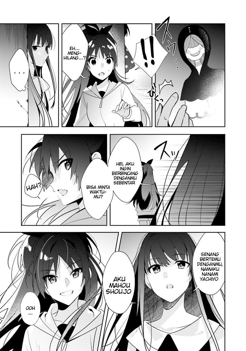 Magia Record: Mahou Shoujo Madoka☆Magica Side Story – Another Story Chapter 7