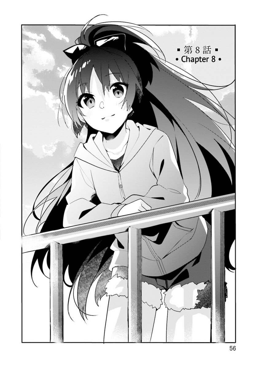 Magia Record: Mahou Shoujo Madoka☆Magica Side Story – Another Story Chapter 8