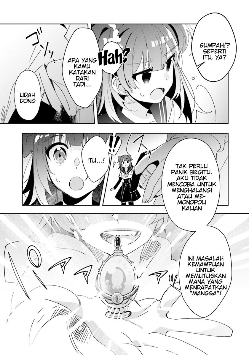 Magia Record: Mahou Shoujo Madoka☆Magica Side Story – Another Story Chapter 8