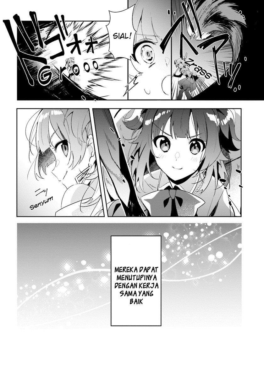 Magia Record: Mahou Shoujo Madoka☆Magica Side Story – Another Story Chapter 9