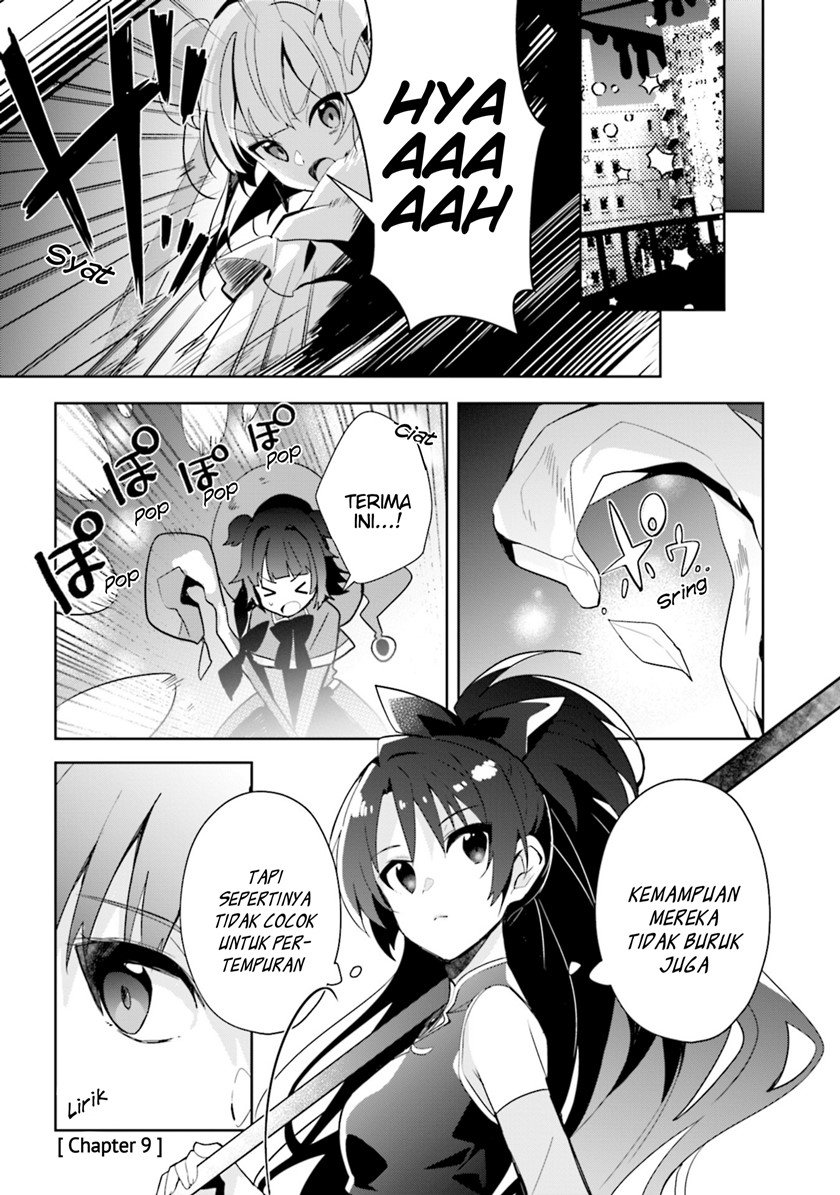 Magia Record: Mahou Shoujo Madoka☆Magica Side Story – Another Story Chapter 9