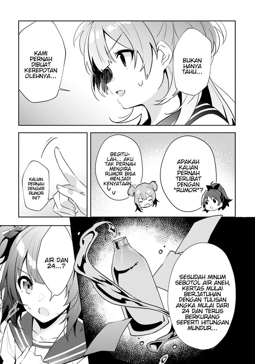 Magia Record: Mahou Shoujo Madoka☆Magica Side Story – Another Story Chapter 9