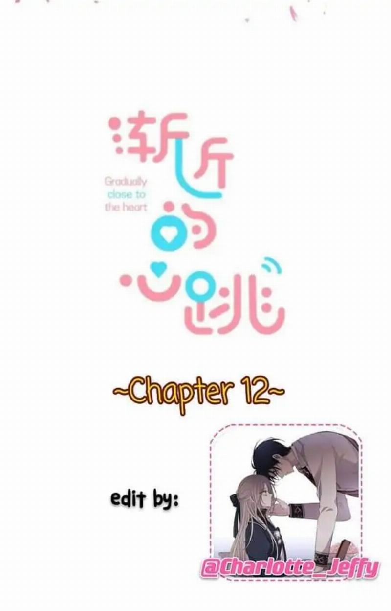 Gradually Close to the Heart Chapter 12