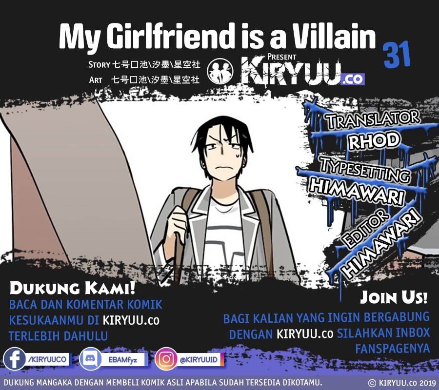 My Girlfriend is a Villain Chapter 31