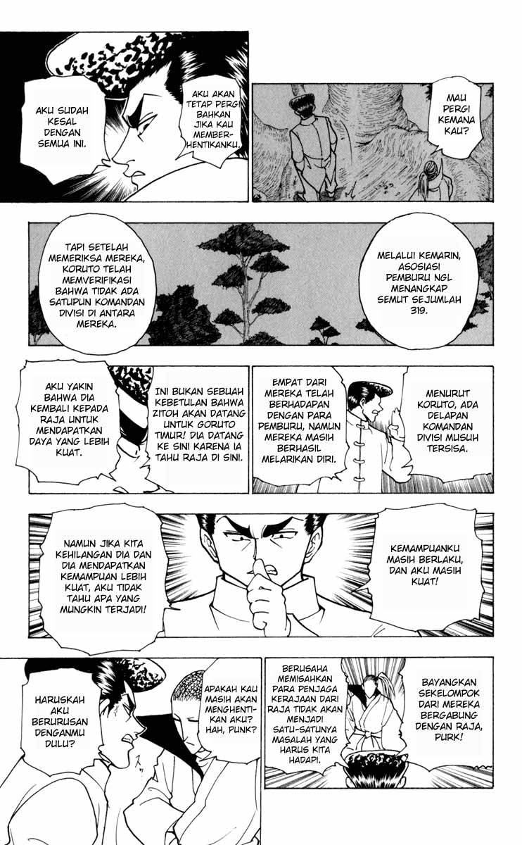 Hunter x Hunter Chapter 234