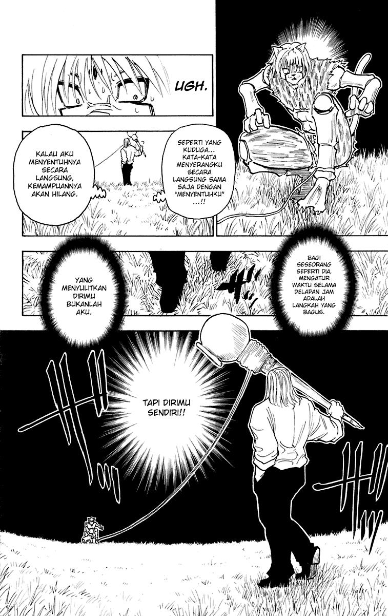 Hunter x Hunter Chapter 247