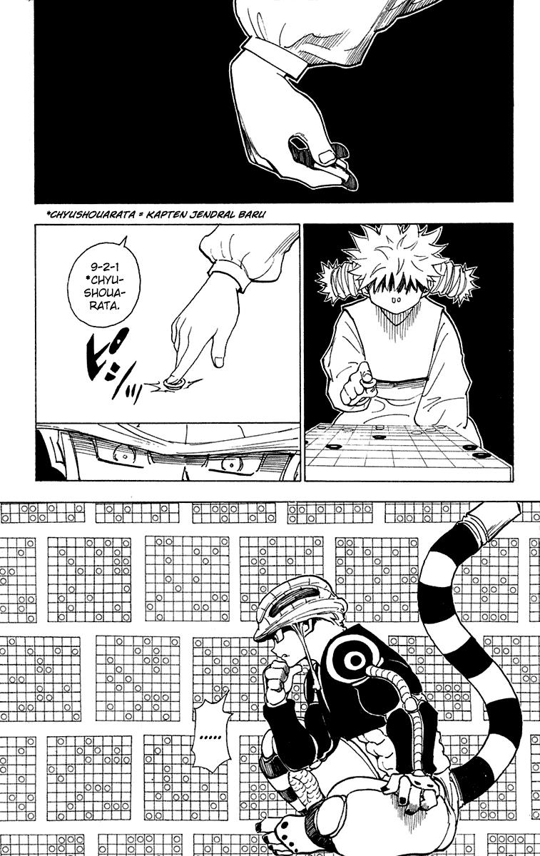 Hunter x Hunter Chapter 247