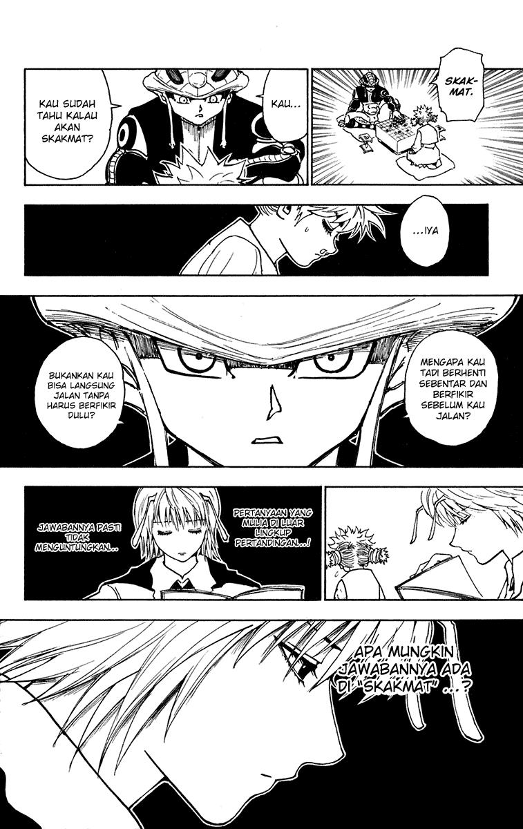 Hunter x Hunter Chapter 247