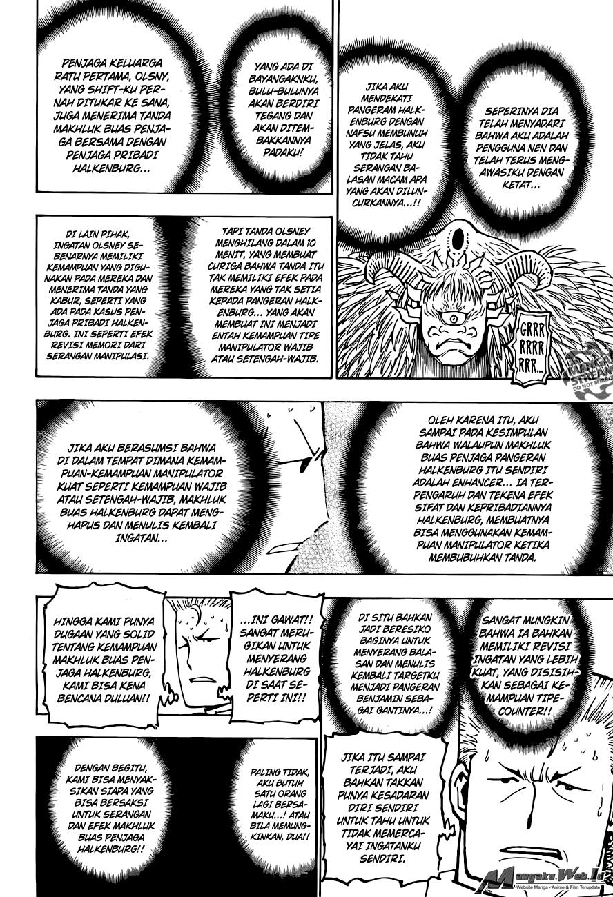 Hunter x Hunter Chapter 375