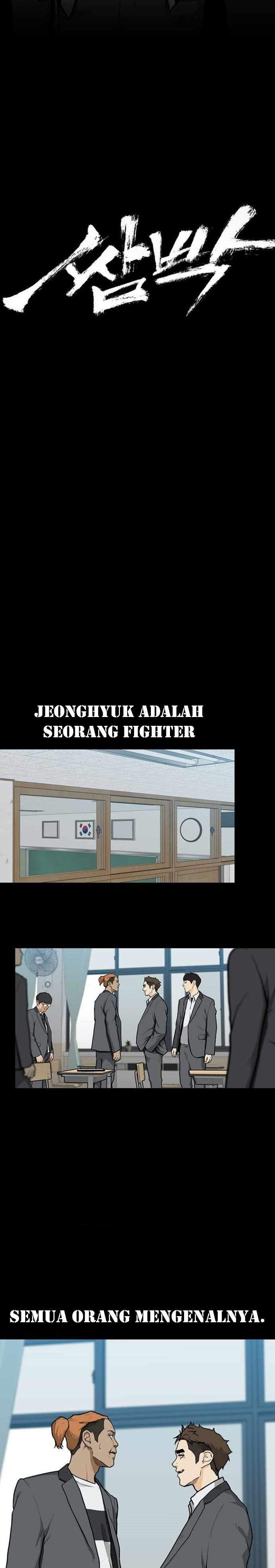 Fight Hard Chapter 6