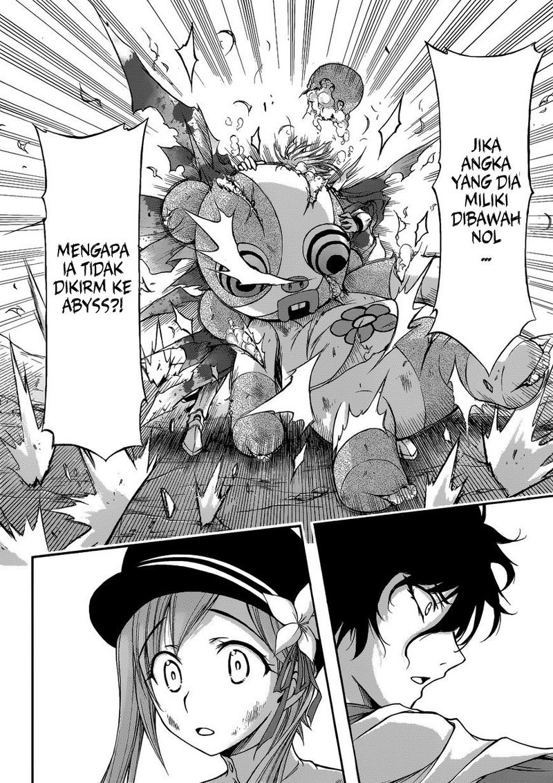 Plunderer Chapter 01