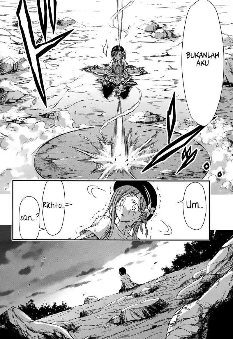 Plunderer Chapter 02