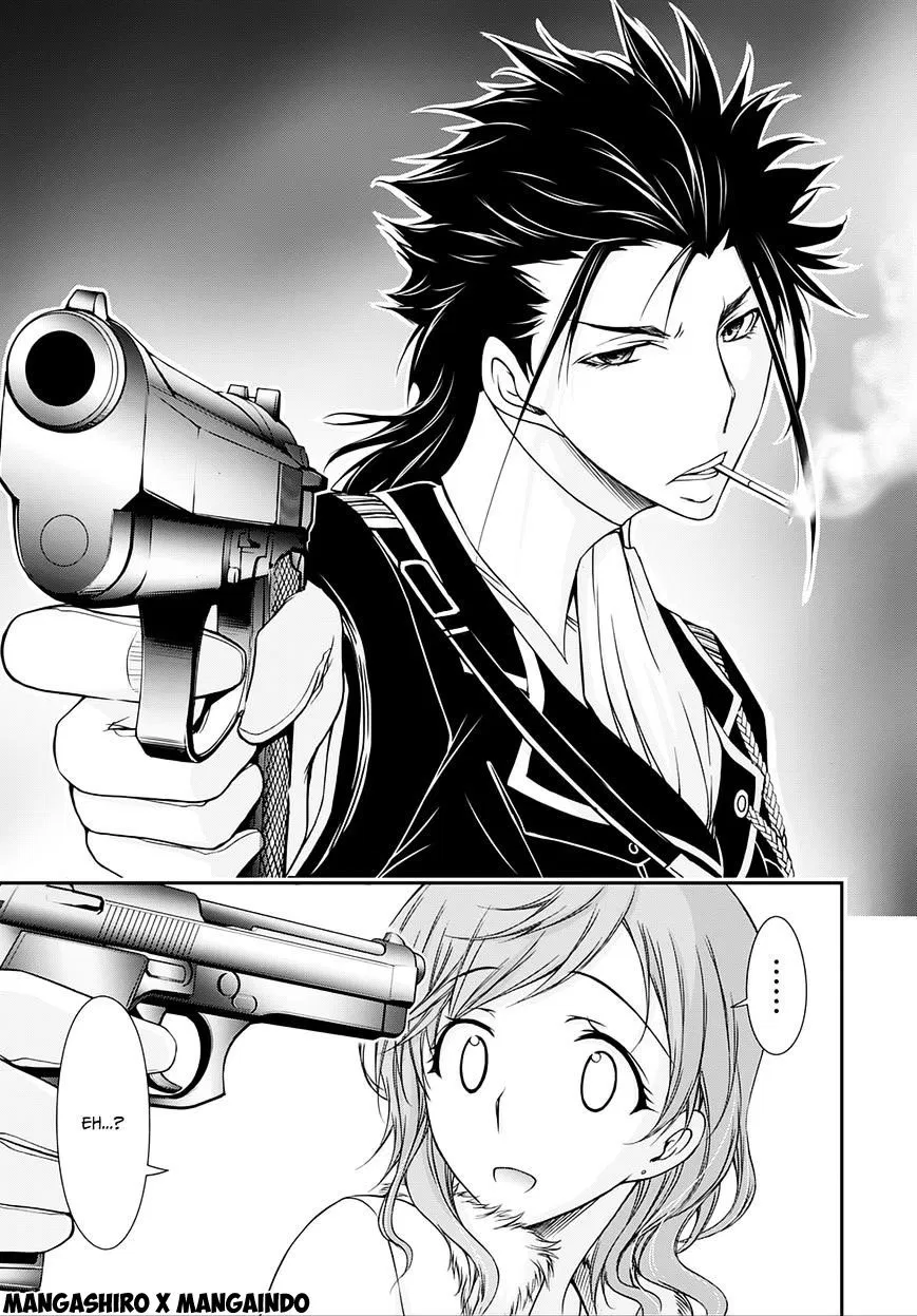 Plunderer Chapter 13