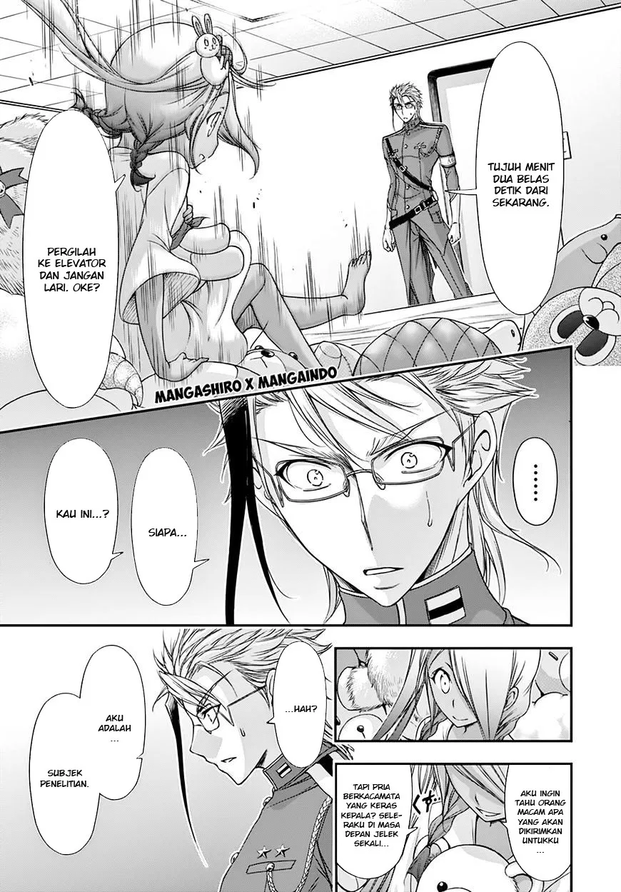 Plunderer Chapter 19