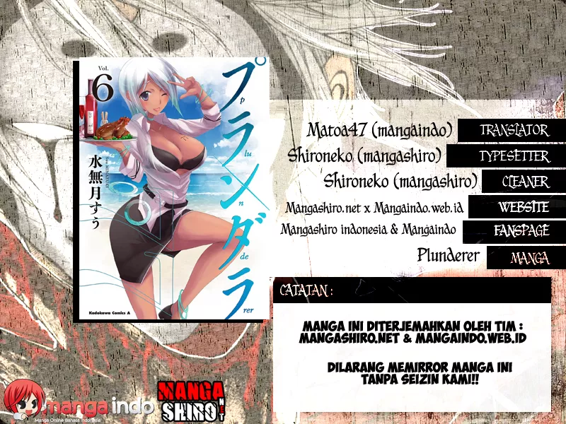 Plunderer Chapter 19