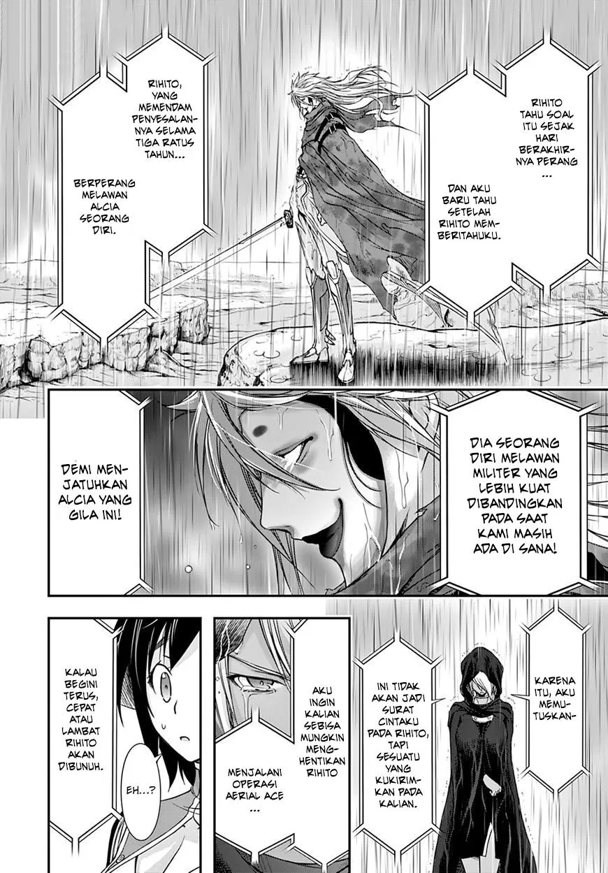 Plunderer Chapter 20