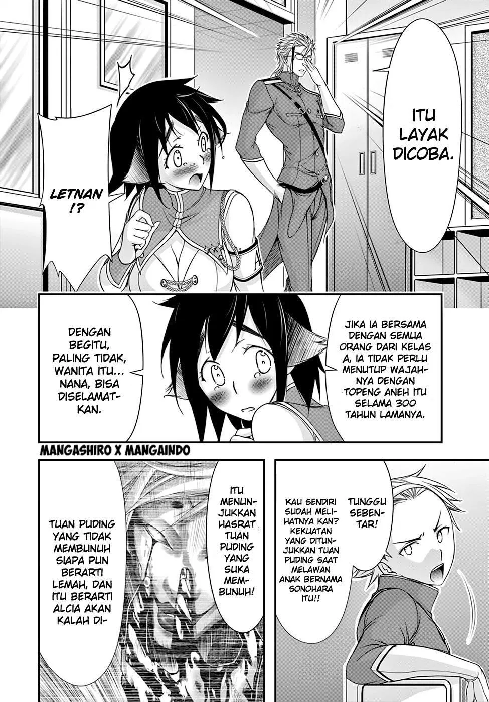 Plunderer Chapter 23