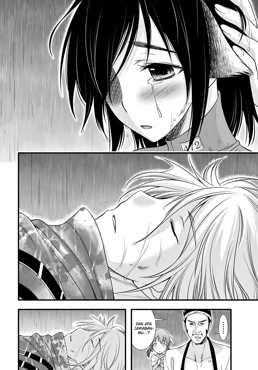 Plunderer Chapter 34