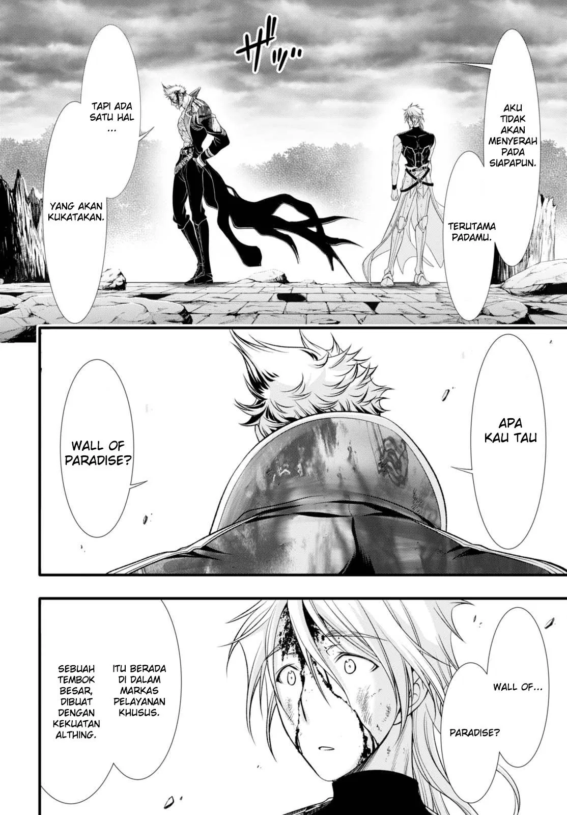 Plunderer Chapter 35