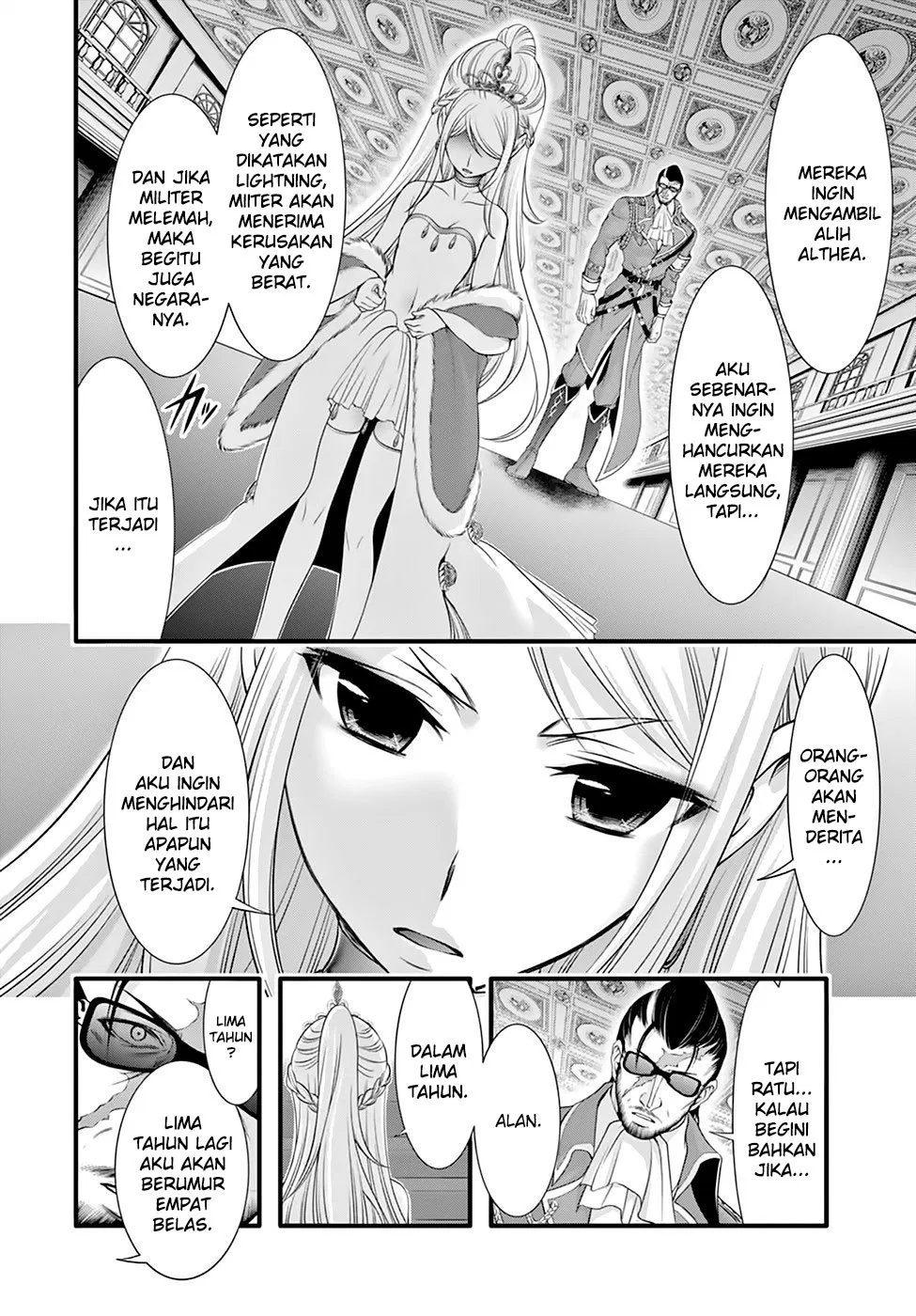 Plunderer Chapter 38