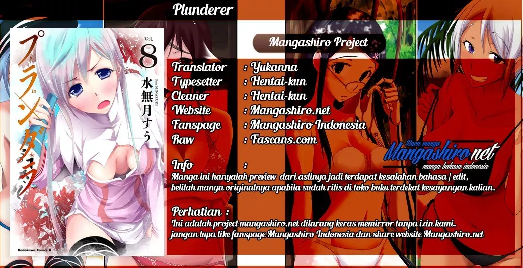 Plunderer Chapter 38