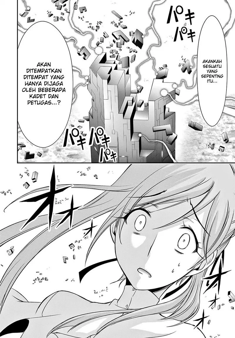 Plunderer Chapter 42