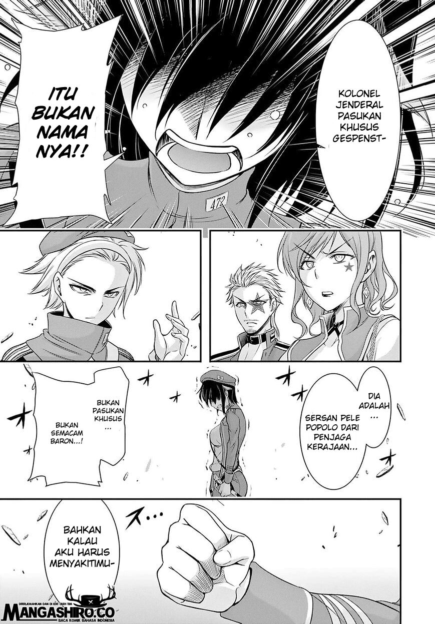 Plunderer Chapter 47