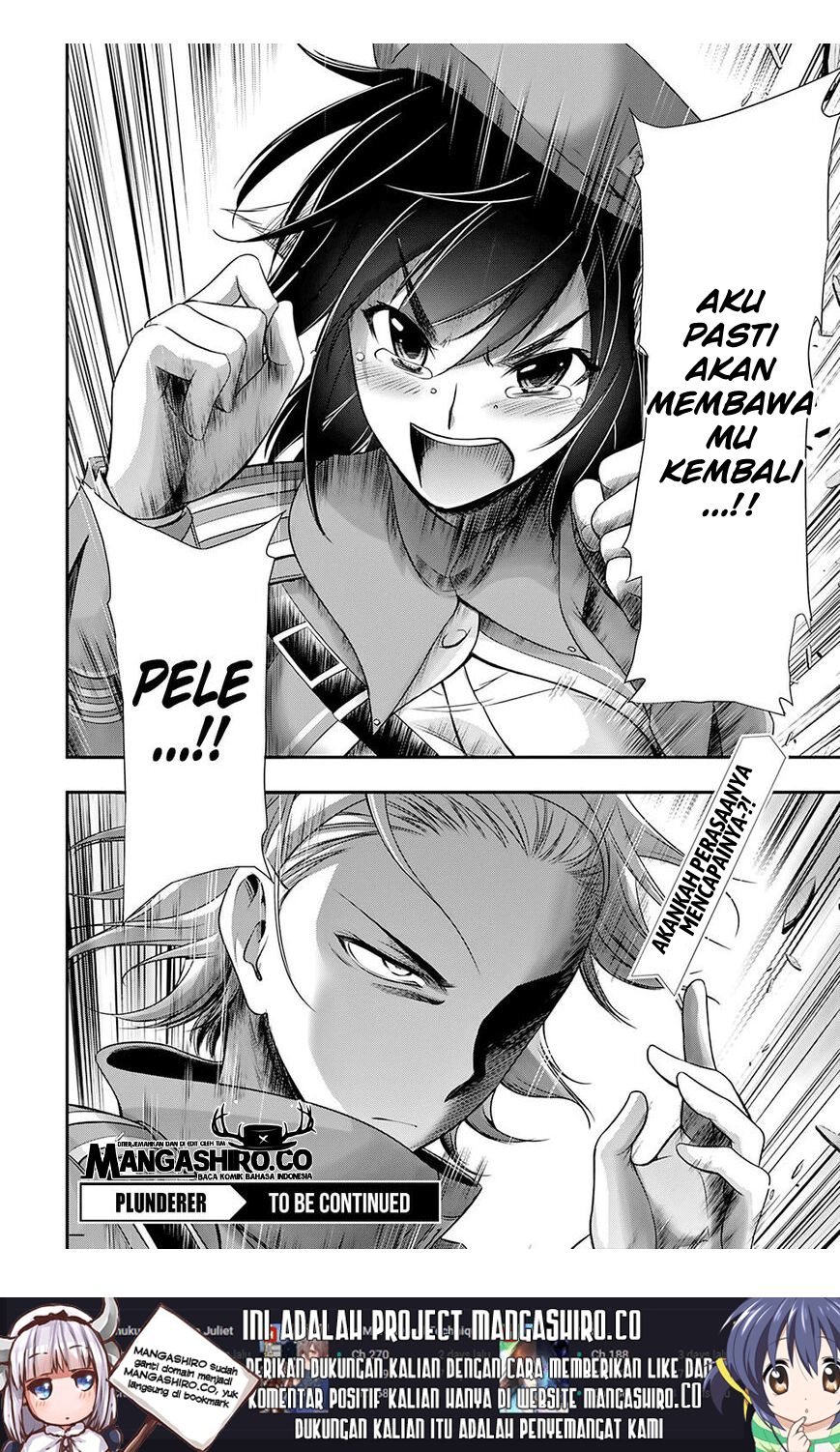 Plunderer Chapter 47