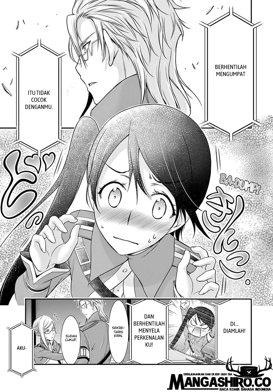 Plunderer Chapter 49