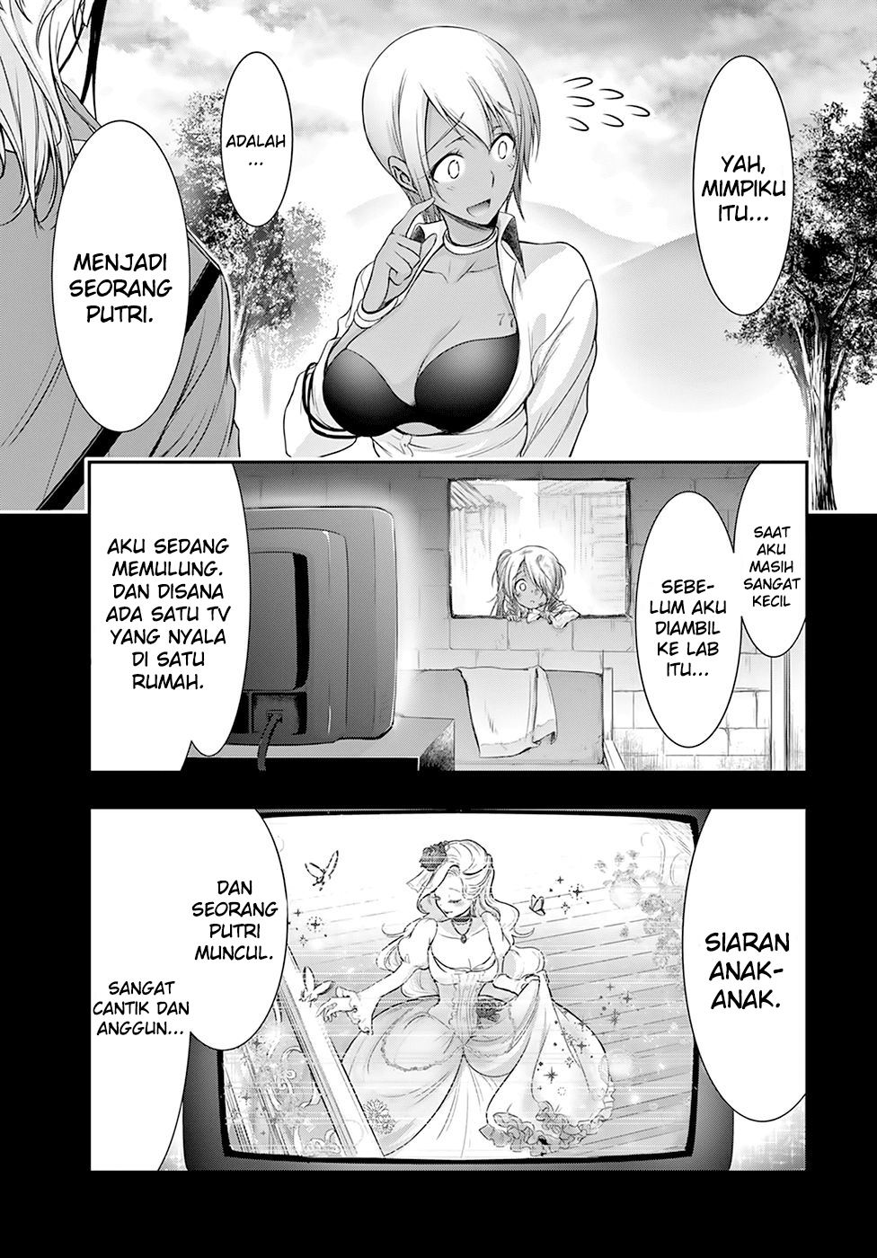 Plunderer Chapter 56