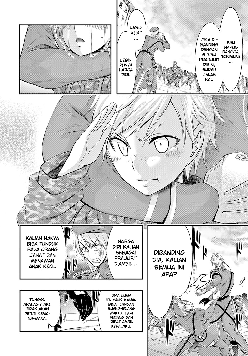 Plunderer Chapter 57