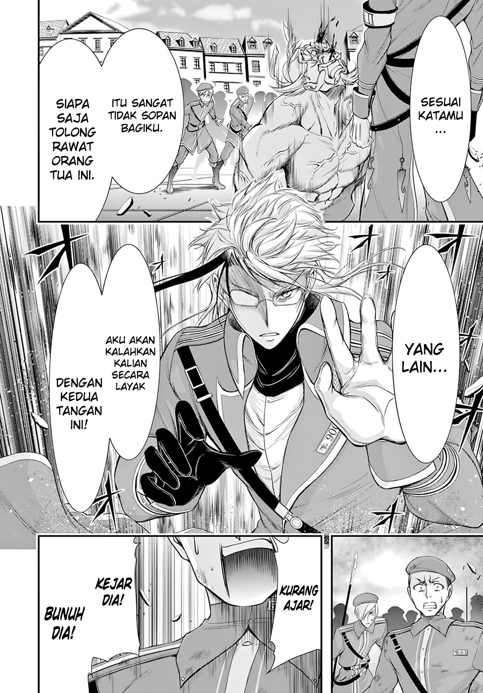 Plunderer Chapter 57